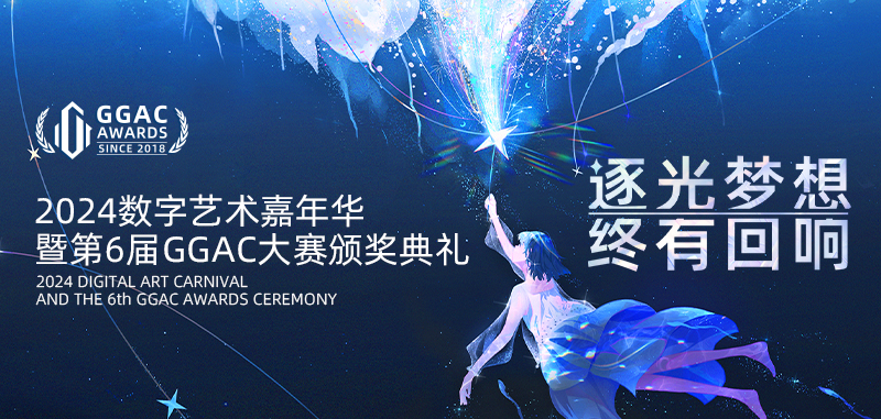 TRYX創(chuàng)氪星系全球品牌總監(jiān)滕飛： “希望借此，TRYX可以為3D創(chuàng)作的需求生態(tài)中注入一些新的活力?！?/></a></div>
          <div   id=