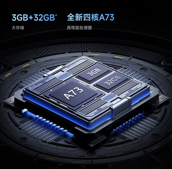 小米電視S系列新品發(fā)布：55英寸2399元、85英寸5999元(圖2)