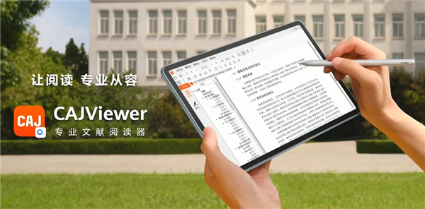 跟蘋果不一樣！說到生產(chǎn)力 華為才是真正懂中國人的(圖6)
