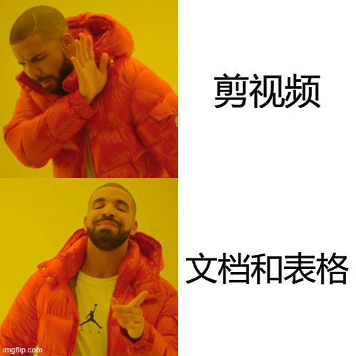跟蘋果不一樣！說到生產(chǎn)力 華為才是真正懂中國人的(圖10)