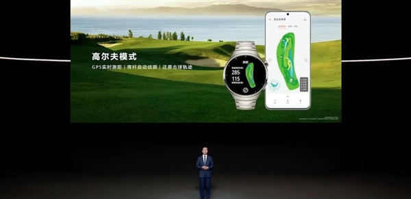 跟蘋果不一樣！說到生產(chǎn)力 華為才是真正懂中國人的(圖18)
