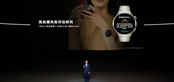 跟蘋果不一樣！說到生產(chǎn)力 華為才是真正懂中國人的(圖16)