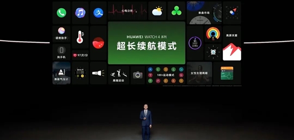 跟蘋果不一樣！說到生產(chǎn)力 華為才是真正懂中國人的(圖19)