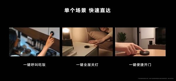 跟蘋果不一樣！說到生產(chǎn)力 華為才是真正懂中國人的(圖28)