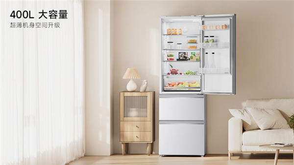 2999元！小米米家冰箱意式400L發(fā)布：純白機身、超窄邊框(圖1)