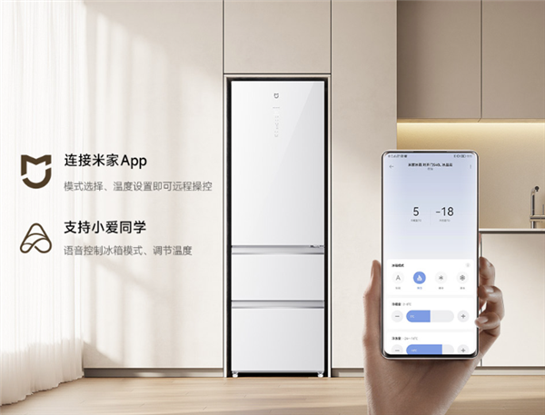 2999元！小米米家冰箱意式400L發(fā)布：純白機身、超窄邊框(圖4)