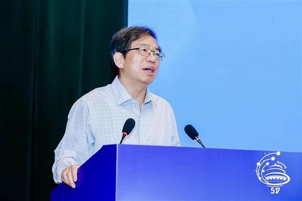 北京信息通信業(yè)舉辦2023年世界電信和信息社會(huì)日?qǐng)?bào)告會(huì)(圖2)