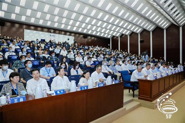 北京信息通信業(yè)舉辦2023年世界電信和信息社會(huì)日?qǐng)?bào)告會(huì)(圖1)