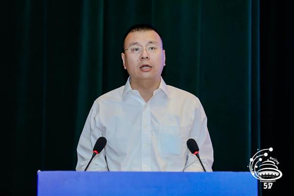 北京信息通信業(yè)舉辦2023年世界電信和信息社會(huì)日?qǐng)?bào)告會(huì)(圖7)