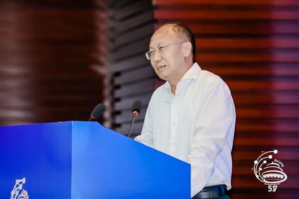 北京信息通信業(yè)舉辦2023年世界電信和信息社會(huì)日?qǐng)?bào)告會(huì)(圖9)