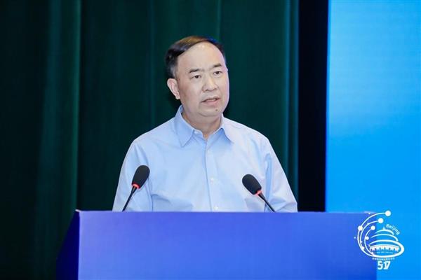 北京信息通信業(yè)舉辦2023年世界電信和信息社會(huì)日?qǐng)?bào)告會(huì)(圖4)