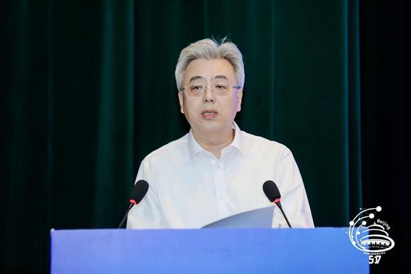 北京信息通信業(yè)舉辦2023年世界電信和信息社會(huì)日?qǐng)?bào)告會(huì)(圖6)