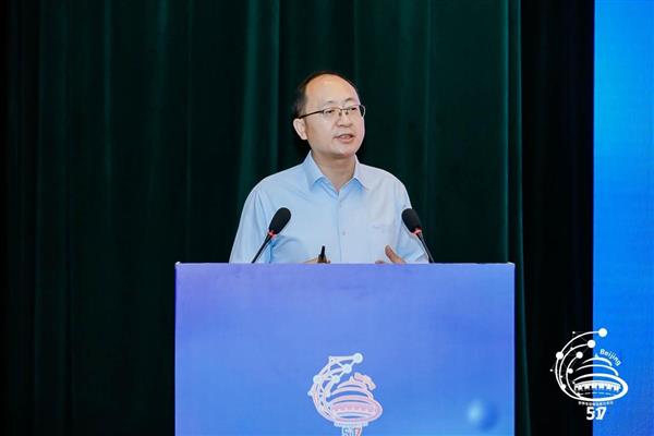 北京信息通信業(yè)舉辦2023年世界電信和信息社會(huì)日?qǐng)?bào)告會(huì)(圖11)