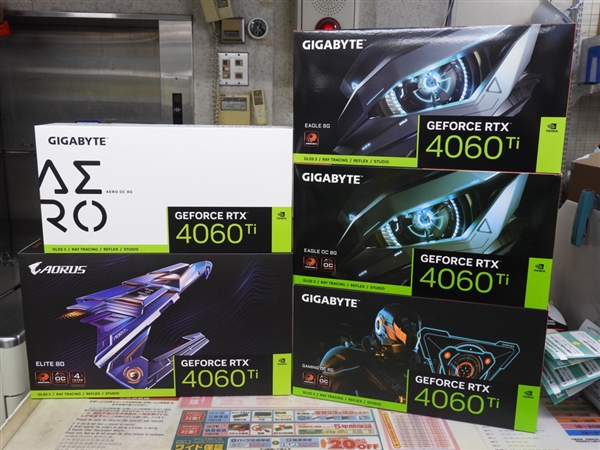 RTX 4060 Ti在日本遭空前冷遇：線下首發(fā)只賣出一塊(圖4)