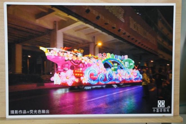 更高附加值的圖像輸出方案 佳能助力藝術品打印業(yè)務持續(xù)開拓(圖6)