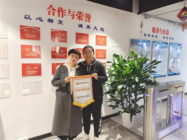 思享無限：殘健融合 助殘亦助心(圖1)