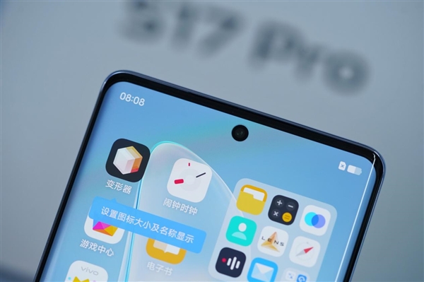 前置5000萬廣角柔光！vivo S17 Pro圖賞(圖11)