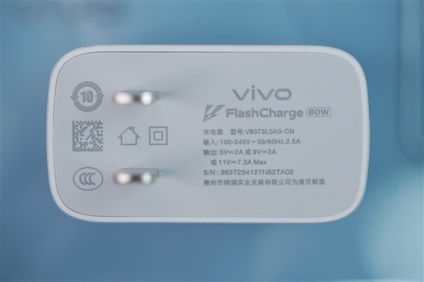 前置5000萬廣角柔光！vivo S17 Pro圖賞(圖19)