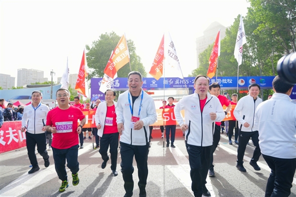 魅力春城 活力開(kāi)跑 “新紅旗HS5·2023長(zhǎng)春馬拉松”5月21日燃情啟幕(圖3)