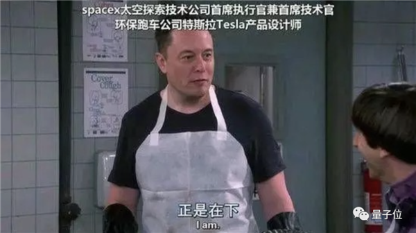 馬斯克陷OpenAI詐捐門(mén) 口口聲聲1億美元 結(jié)果只有1500萬(wàn)可追溯(圖9)
