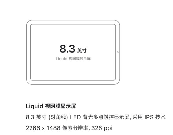 號稱保值的iPhone手機(jī)今年瘋狂掉價(jià)！花5000多還不如買安卓(圖4)
